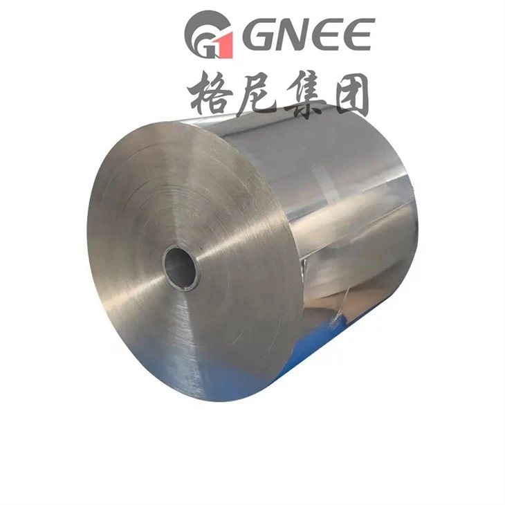 aluminium foil (252)