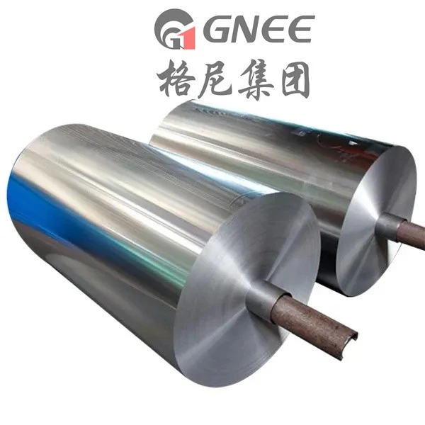 aluminium foil (253)