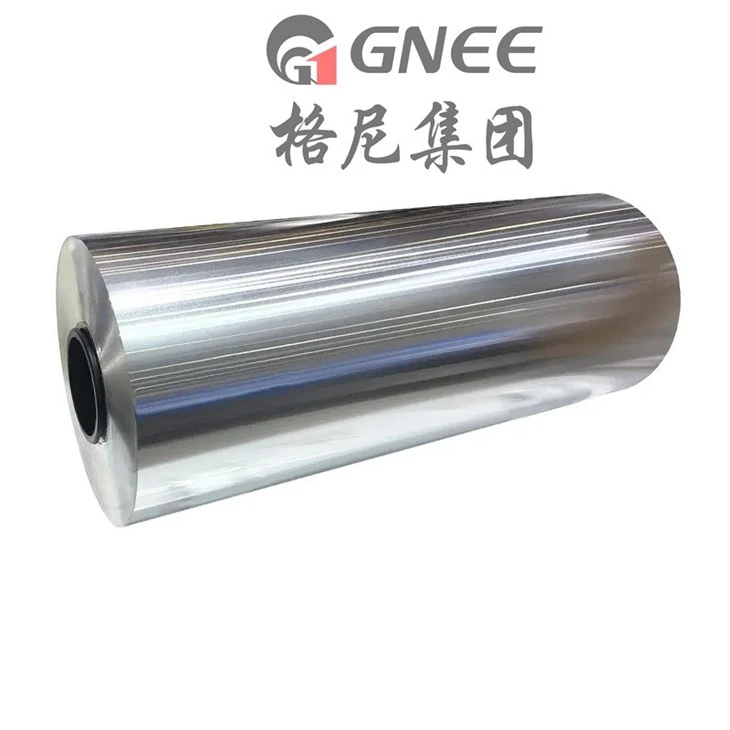 aluminium foil (254)