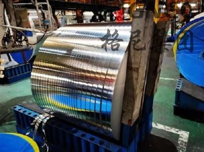 Aluminium Foil 8011 35 Micron