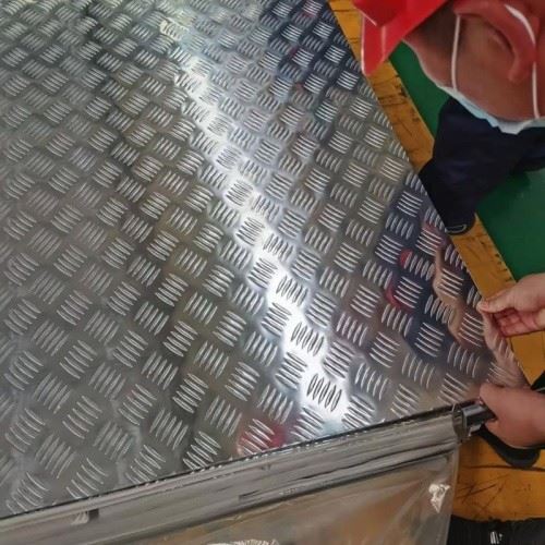 1100 Aluminum Tread Plate factory