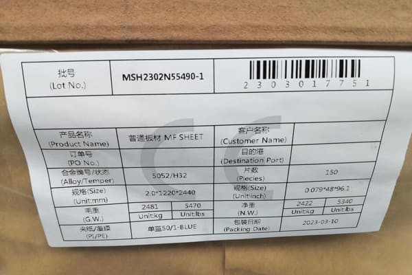 2mm-thickness-5052-H32-aluminum-sheet 2mm-thickness-5052-H32-aluminum-sheet
